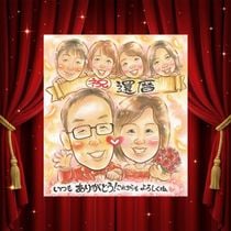 ����ε�ǰ�ˡ�£�ä����ȿ���ޤǤ��줷�����鳨�Ǥ������񤭳�ǧ���ꡣ����̵����Ǽ����ɽ��ˤʤ�ޤ�Ĵ�����ޤ��� �ץ쥼��� ���� ���鳨 ������ £��ʪ ���ե� ̾���� ���� ������ ��ǰ ���ˤ� ��Ϳ� ���Ф������ ����������� ���� ���� ̾���� ����̵�� ���񤭳�ǧ ������� ��ʪ ���ä��� ���襤�� Ĺ�� ���� ������� ���� �Ŵ��ˤ� ���ꥢ�륮�ե� �ۥ磻�ȥǡ� ������� ���� ����ˤ� ���ץ饤�� �ϥ������� Ʊ��� £���� �����ˤ� ����ˤ� ��ư �������� ���� ���饹�� ���ñۤ�