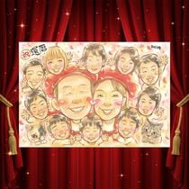 ����Υץ쥼��Ȥˡ����鳨�Ǵ��դ���ˤ��ޤ��󤫡�����̵���ǡ�Ǽ�����ʤ���ʤ���ޤ��� ���ե� ���� ���鳨 ̾���� �ץ쥼��� ������ £��ʪ ���� ���ˤ� ������ ��ǰ ��Ϳ� ���� ���� ���Ф������ ����������� ����̵�� ���񤭳�ǧ ̾���� ��Ф�� ���ä��� ���Ƥ� �ƹ��� ���� Ĺ�� ������� ���� �ϥ������� ���쥤 �Ƽ��ˤ� ��² ´���ˤ� ���� ���ץ饤�� �Ŵ��ˤ� ��ǰ�� ����ˤ� Ʈ��������ؤ���ޤ� �������� ����ˤ� ���ꥸ�ʥ� ���դ��� £���� ����ˤ� ����ե�