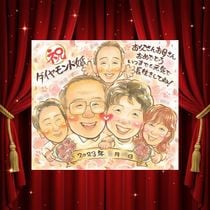 ��������ɺ����Υץ쥼��Ȥˡ��д餢�դ����������鳨��£��ޤ��󤫡�����̵���ǡ�Ǽ�����ʤ���ʤ���ޤ��� ���鳨 ��������ɺ��� �ץ쥼��� ���ե� ̾���� £��ʪ ������ ��������ɺ��� �⺧�� �뺧��ǰ�� ��Ϳ� ���Ф������ ���� ���� ��² ����������� ����̵�� ̾���� ���񤭳�ǧ ������� ����¿�� ��Ф�� ���Ƥ� ��������ɺ��� �뺧60��ǯ Ĺ�� �ƹ��� ���� ����ˤ� ���ץ饤�� �����ǥ��󥰥��ե� ����ˤ� ��Ǥ�� ���ꥸ�ʥ� �Ƽ��ˤ� �󼡲� �ϥ������� ���쥤