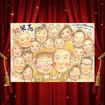 �Ƽ��ε�ǰ�ˡ��̿���Ķ���ơ��������ޤ���������ˡ����񤭳�ǧ���Ǥ���Τǡ��¿�����£��ޤ��� ���鳨 �Ƽ� �ץ쥼��� ���ե� ������ £��ʪ ̾���� �Ƽ� Ĺ�� ���� ��ǰ ��Ϳ� ���Ф������ ����������� ������ ���񤭳�ǧ ����̵�� ̾���� ��ʪ ���ä��� ���襤�� �ƹ��� 88�� �Ƽ��ˤ� Ĺ���ˤ� ������� ���� ���쥤 ɴ���ˤ� ���ꥸ�ʥ� ����ˤ� ���դ��� ���ˤ����� ����ˤ� ��Ǥ�� ������ʸ ���������ᥤ�� ��² ´���ˤ� �������� ��ǰ�� �ۥ磻�ȥǡ� £���� �ϥ�������