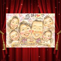 ��Ϸ�����ε�ǰ�ˡ��ճ��˴�Ф����������鳨�Υץ쥼��ȡ����񤭳�ǧ���ꡣ����̵����Ǽ����ɽ��ˤʤ�ޤ�Ĵ�����ޤ��� ��Ϸ���� �ץ쥼��� ���鳨 ������ £��ʪ ���ե� ̾���� ��Ϸ���� ���� �Ƽ� Ĺ�� ��ǰ ��Ϳ� ����������� ���� ���� ���Ф������ ̾���� ����̵�� ���񤭳�ǧ ���襤�� ������� �ƹ��� ���ä��� ���� Ĺ���ˤ� ������� ��Ϸ���� ���ꥢ�� �����ˤ� £���� ��ư ����ˤ� ���쥤 ���ˤ����� ������ʸ ɴ���ˤ� ���ˤ��֤� �Ƽ��ˤ� �������� �Х�󥿥���ǡ� ����