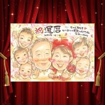 ����ε�ǰ�ˡ���ǰ�˻Ĥ���鳨����ޤ��󤫡���åԥ��б��ǡ�£��ʪ�Ȥ����Ϥ��䤹�����鳨�Ǥ��� �ץ쥼��� ���鳨 ���� £��ʪ ������ ̾���� ���ե� ���� ���ˤ� ������ ��ǰ ��Ϳ� ���� ����������� ���� ���Ф������ ̾���� ���񤭳�ǧ ����̵�� ���ä��� ���ץ饤�� ��Ф�� ����¿�� ������� Ĺ�� ���� ���� ɴ���ˤ� �����ˤ� ��² ����ˤ� ���ˤ����� �뺧�ˤ� ��ư ���� ���ꥢ�륮�ե� ������� ���� ���쥤 ���ñۤ� ���դ��� �Х�󥿥���ǡ� ���� ��������