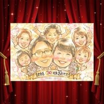 ����ε�ǰ�ˡ����鳨�ε�ǰ�ʤ�£��ޤ��󤫡����񤭳�ǧ���ꡣ����̵����Ǽ����ɽ��ˤʤ�ޤ�Ĵ�����ޤ��� ���ե� �뺧��ǰ�� ���鳨 £��ʪ ������ ̾���� �ץ쥼��� ��� �⺧�� �产�� ��Ϳ� ���� ξ�� ��² ���񤭳�ǧ ����̵�� ̾���� ������� ���襤�� ��Ф�� ��ʪ �ƹ��� ��ǰ�� ��� �뺧30��ǯ ���� ���ˤ����� ���������ᥤ�� �����ˤ� ��ư ���� �Ŵ��ˤ� Ʈ��������ؤ���ޤ� ������ʸ ����ˤ� £���� ´���ˤ� �Ƽ��ˤ� ��Ǥ�� Ʊ��� ���ꥹ�ޥ� ���饹�� ����ե�