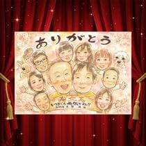 �����ˤ��ε�ǰ�ˡ����ڤʿͤξд�򡢤䤵�������ˤ��ޤ������񤭳�ǧ���ꡣ����̵����Ǽ����ɽ��ˤʤ�ޤ�Ĵ�����ޤ��� £��ʪ �����ˤ� ���鳨 ���ե� ̾���� ������ �ץ쥼��� �����ˤ� ���ˤ� Ĺ�� ��ǰ ��Ϳ� ����������� ���Ф������ ������ ���񤭳�ǧ ����̵�� ̾���� ���Ƥ� ��ʪ ����¿�� ���襤�� 80�� �ƹ��� Ĺ���ˤ� ��Ϸ���� ��ư �������� ����ˤ� �֥饤���륮�ե� ´���ˤ� �Х�󥿥���ǡ� ���� �����ˤ� ������� ���饹�� ���ꥸ�ʥ� ���ꥢ�� �뺧�ˤ� �󼡲� ��Ǥ��