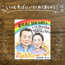 ���ե� ���鳨 ��� ������ £��ʪ ̾���� �ץ쥼��� ��� �뺧��ǰ�� ��ǰ�� �뺧30��ǯ ���� ��² ξ�� ���㤵�� ������ ����̵�� ̾���� ���񤭳�ǧ ���ä��� �ƹ��� ������� ���ץ饤�� ���� �פ��� 30��ǯ ��ǰ ���� ������ʸ ���ˤ����� ���饹�� ���ꥹ�ޥ� ������� ����ե� �����ˤ� �֥饤���륮�ե� ���դ��� ���� �������� ��Ф�� ���ꥢ�� ��Ϳ� £���� ��Ǥ�� ɴ���ˤ� ���쥤 �ϥ������� �󼡲� �����ˤ� ��ư