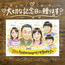 ���鳨 £��ʪ �뺧��ǰ�� ̾���� �ץ쥼��� ���ե� ������ ��� ��ǰ�� �뺧30��ǯ �뺧��ǰ�� ��Ϳ� ���㤵�� ���� ������ ��² ξ�� ���񤭳�ǧ ����̵�� ̾���� ��ʪ ���ä��� ��Ф�� �ƹ��� �פ��� ��ǰ 30��ǯ ���� ������ʸ £���� ���ˤ��֤� �֥饤���륮�ե� ���� ���� ��Ǥ�� �����ˤ� ���ꥢ�� ���ץ饤�� ɴ���ˤ� ������� ���饹�� �뺧�ˤ� �ۥ磻�ȥǡ� ����ե� �󼡲� Ĺ���ˤ� ��Ϫ�� �����ˤ� Ʈ��������ؤ���ޤ�