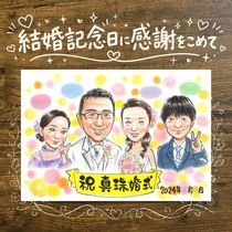 ��� �ץ쥼��� ���鳨 ̾���� £��ʪ ������ ���ե� ��� �뺧30��ǯ ��ǰ�� �뺧��ǰ�� ���㤵�� ������ ��² ξ�� ���� ����̵�� ̾���� ���񤭳�ǧ ����¿�� ���ץ饤�� ������� ���ä��� �פ��� ���� ��ǰ 30��ǯ ����ˤ� �֥饤���륮�ե� ���ˤ��֤� Ʊ��� ���� ���������ᥤ�� �����ˤ� �ۥ磻�ȥǡ� Ʈ��������ؤ���ޤ� ���� �����ˤ� ����ե� �����ǥ��󥰥��ե� �Х�󥿥���ǡ� ���ñۤ� ��Ǥ�� �뺧�ˤ� ���� ���ꥢ��