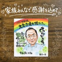 ���鳨 ���ե� �࿦�ˤ� �ץ쥼��� £��ʪ ������ ̾���� �࿦ ��ǯ ��ǯ�࿦ ��ǰ ���̲� ���ˤ� ���줵�� ���㤵�� ��� ���� ����̵�� ���񤭳�ǧ ̾���� ������� �ƹ��� ���ä��� ����¿�� �פ��� ���̲� �࿦���ե� ��ǯ�࿦ ����ˤ� Ʊ��� �֥饤���륮�ե� �ۥ磻�ȥǡ� ���� ��Ǥ�� ´���ˤ� ��Ф�� ����ե� £���� ��Ϫ�� ���饹�� ���ˤ��֤� Ʈ��������ؤ���ޤ� �����ˤ� �Х�󥿥���ǡ� �����ǥ��󥰥��ե� �ϥ������� ���ˤ�����