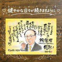 ���鳨 ����ˤ� ���ե� ̾���� �ץ쥼��� ������ £��ʪ ���� ��ǰ�� ���ˤ� 60�� ������ ���㤵�� ��² ���줵�� ξ�� ����̵�� ���񤭳�ǧ ̾���� ���Ƥ� ������� ���ä��� ��ʪ 60�� Ĺ�� ���� �פ��� ���쥤 ɴ���ˤ� Ĺ���ˤ� ����ե� ���ñۤ� £���� ��Ф�� ���饹�� ���������ᥤ�� �������� ���� ���ˤ��֤� ���ꥸ�ʥ� ����ˤ� ����ˤ� ��Ϳ� �ϥ������� ���� �Ŵ��ˤ� �����ˤ� ������ʸ �����ˤ� ���ˤ����� ���ꥹ�ޥ�