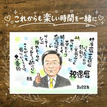���鳨 £��ʪ ���� ̾���� ���ե� ������ �ץ쥼��� ���� 60�� ������ ��ǰ�� ���ˤ� ��² ���줵�� ���㤵�� ξ�� ���񤭳�ǧ ����̵�� ̾���� �ƹ��� ���ץ饤�� ������� ���Ƥ� 60�� Ĺ�� ���� �פ��� ��Ф�� �����ˤ� ����ե� ������� ����ˤ� ��ư ���� �Ŵ��ˤ� �֥饤���륮�ե� ���ˤ��֤� Ĺ���ˤ� ��Ϫ�� ���� £���� ���ꥢ�륮�ե� �ۥ磻�ȥǡ� �󼡲� Ʊ��� �Х�󥿥���ǡ� ����ˤ� ���饹�� �Ƽ��ˤ� �ϥ�������