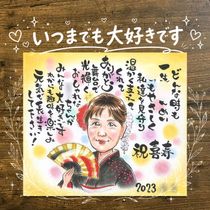 ���ե� ����ˤ� ���鳨 �ץ쥼��� £��ʪ ̾���� ������ ��� Ĺ�� 77�� ������ Ĺ���ˤ� ���줵�� ���㤵�� ��² ξ�� ���񤭳�ǧ ����̵�� ̾���� ���ä��� ��ʪ �ƹ��� ��Ф�� �פ��� Ĺ���ˤ� 77�� �����ǥ��󥰥��ե� �뺧�ˤ� £���� ��Ǥ�� ���� �Ƽ��ˤ� ���ץ饤�� ���ˤ����� ���������ᥤ�� ���� �����ˤ� �Ŵ��ˤ� ���� �Х�󥿥���ǡ� ´���ˤ� ����ˤ� ��ư ��Ϫ�� ɴ���ˤ� Ʊ��� �ۥ磻�ȥǡ� ��ǰ�� ������� ���ꥹ�ޥ�