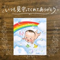 ���鳨 £��ʪ ���� �ץ쥼��� ̾���� ���ե� ������ ��ǰ�� ���ˤ� ������ ��ǰ ���� �� �� ������ ξ�� ��² ���񤭳�ǧ ����̵�� ̾���� ���襤�� ����¿�� ���Ƥ� ��ʪ ���� ��ǰ �פ��� Ʊ��� ���쥤 ���ꥹ�ޥ� ������� ����ˤ� ���� ���ꥸ�ʥ� �Ƽ��ˤ� ����ե� ���ˤ����� ���ˤ��֤� ���ñۤ� �����ˤ� ���դ��� ��Ф�� ���ꥢ�륮�ե� ´���ˤ� �����ˤ� ���� ��Ǥ�� ����ˤ� ���� ����ˤ� ���ץ饤�� ���������ᥤ��
