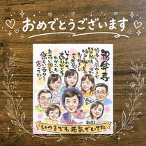 �����ˤ� £��ʪ ���鳨 �ץ쥼��� ̾���� ������ ���ե� ���� ������ Ĺ���ˤ� 80�� ��ǰ�� ��Ϳ� ���줵�� ξ�� ���㤵�� ��² ̾���� ���񤭳�ǧ ����̵�� ���ץ饤�� ��Ф�� ���Ƥ� ���ä��� �פ��� Ĺ���ˤ� 80�� Ĺ�� ���饹�� �Ŵ��ˤ� £���� ��Ǥ�� ���� ���쥤 ���������ᥤ�� ����ˤ� �ϥ������� ������� �֥饤���륮�ե� ���ˤ��֤� ���ꥸ�ʥ� ������ʸ ´���ˤ� �����ǥ��󥰥��ե� �Ƽ��ˤ� �����ˤ� ��ư ���� ����ˤ�