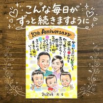���ե� �뺧10��ǯ ���鳨 ������ �ץ쥼��� ̾���� £��ʪ �뺧10��ǯ ��ǰ�� �뺧��ǰ�� ���ˤ� ��Ϳ� ���㤵�� ���줵�� ��² ���� ξ�� ���񤭳�ǧ ̾���� ����̵�� �ƹ��� ��Ф�� ���Ƥ� ���ä��� �פ��� 10��ǯ ���� ��ǰ �Ƽ��ˤ� ���ץ饤�� Ʊ��� £���� ������� ��Ǥ�� ���쥤 ����ˤ� �뺧�ˤ� ���� ���ˤ����� ´���ˤ� ���ꥹ�ޥ� �ۥ磻�ȥǡ� ����ˤ� ���ˤ��֤� ���� ���������ᥤ�� �ϥ������� ��ư �֥饤���륮�ե�