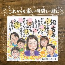 �Ŵ��ˤ� £��ʪ ���鳨 ̾���� ���ե� �ץ쥼��� ������ �Ŵ� Ĺ�� Ĺ���ˤ� 70�� ������ ��Ϳ� ���줵�� ξ�� ���㤵�� ��² ̾���� ����̵�� ���񤭳�ǧ ������� ��Ф�� ���襤�� ��ʪ Ĺ���ˤ� 70�� �פ��� ���������ᥤ�� ���ꥹ�ޥ� ��ư �������� ���դ��� ������ʸ �ۥ磻�ȥǡ� ���ץ饤�� ɴ���ˤ� ´���ˤ� ���ˤ��֤� ������� �ϥ������� ���� �Х�󥿥���ǡ� �뺧�ˤ� ���� Ʊ��� ���ñۤ� ���ˤ����� ����ˤ� �󼡲�