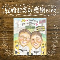 ��ӡ����� ���鳨 £��ʪ ̾���� ���ե� ������ �ץ쥼��� ��ӡ����� ���ˤ� �뺧��ǰ�� �뺧40��ǯ ��ǰ�� ������ ��² ���� ξ�� ���㤵�� ���񤭳�ǧ ����̵�� ̾���� ���襤�� ����¿�� ��Ф�� ���ä��� ���� ��ǰ 40��ǯ �פ��� ����ˤ� �Ƽ��ˤ� Ĺ���ˤ� ���ꥸ�ʥ� ���� ���� ����ˤ� ��Ϫ�� Ʊ��� Ʈ��������ؤ���ޤ� �����ˤ� ����ˤ� �ۥ磻�ȥǡ� ���ꥢ�륮�ե� ���ꥢ�� ���դ��� ���ˤ����� �����ˤ� ������ʸ