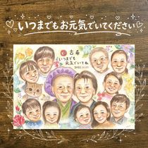 £��ʪ ���鳨 �Ŵ��ˤ� �ץ쥼��� ̾���� ���ե� ������ �Ŵ� Ĺ���ˤ� ������ 70�� Ĺ�� ��Ϳ� ��² ξ�� ���㤵�� ���줵�� ���񤭳�ǧ ̾���� ����̵�� ���ä��� ����¿�� �ƹ��� ������� 70�� �פ��� Ĺ���ˤ� ���ꥸ�ʥ� �����ǥ��󥰥��ե� ���� ��Ф�� �뺧�ˤ� ���� �ۥ磻�ȥǡ� ���ˤ����� ��Ϫ�� ���饹�� ������ʸ Ʈ��������ؤ���ޤ� ����ˤ� �ϥ������� ���ˤ��֤� ���ꥢ�� ���դ��� ���������ᥤ�� �Ƽ��ˤ� ��ư