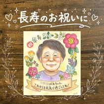 ��� ���鳨 £��ʪ �ץ쥼��� ̾���� ������ ���ե� ��� Ĺ�� Ĺ���ˤ� 77�� ������ ��² ���줵�� ���㤵�� ξ�� ���񤭳�ǧ ����̵�� ̾���� ��ʪ �ƹ��� ����¿�� ���Ƥ� �פ��� Ĺ���ˤ� 77�� ��ư ���� �����ˤ� �ϥ������� ��ǰ�� ��Ǥ�� �󼡲� ����ե� �����ǥ��󥰥��ե� ɴ���ˤ� Ʊ��� ´���ˤ� ���դ��� �뺧�ˤ� ���ˤ��֤� Ʈ��������ؤ���ޤ� �������� ���� ��Ф�� �Ƽ��ˤ� �����ˤ� �֥饤���륮�ե� ����ˤ� ���ñۤ�