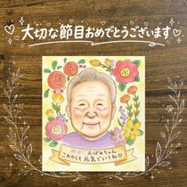 ���鳨 £��ʪ Ĺ���ˤ� ���ե� �ץ쥼��� ������ ̾���� Ĺ�� ��ǰ�� ���ˤ� ��² ������ ���Ф������ ����������� ξ�� ̾���� ���񤭳�ǧ ����̵�� ��Ф�� ��ʪ ����¿�� ���襤�� ��ǰ �פ��� Ĺ�� ��Ϳ� �����ˤ� ����ˤ� �ϥ������� ����ˤ� ���ˤ����� ����ե� �Х�󥿥���ǡ� ���쥤 �Ŵ��ˤ� ��Ϫ�� ���� ���ꥢ�� ���� £���� ���ñۤ� ���ˤ��֤� ���ꥢ�륮�ե� ���ꥸ�ʥ� Ʈ��������ؤ���ޤ� �������� ���ꥹ�ޥ�
