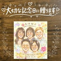 ��� ���鳨 �ץ쥼��� £��ʪ ���ե� ������ ̾���� ��� ��ǰ�� �뺧30��ǯ �뺧��ǰ�� ��Ϳ� ��² ������ ���� ���㤵�� ξ�� ̾���� ����̵�� ���񤭳�ǧ ���襤�� ��ʪ ����¿�� ���ץ饤�� �פ��� 30��ǯ ���� ��ǰ �ۥ磻�ȥǡ� �����ˤ� ���� �Ŵ��ˤ� Ʊ��� ��ư �󼡲� ���� ��Ǥ�� ����ˤ� �֥饤���륮�ե� ���쥤 ���ꥢ�륮�ե� ����ˤ� �������� ���� �Х�󥿥���ǡ� ������� £���� ���ꥢ�� ´���ˤ� ����ե�
