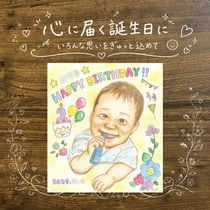 ���鳨 �ץ쥼��� �С����ǡ� £��ʪ ������ ̾���� ���ե� ������ �С����ǡ� ��ǰ�� ���ˤ� �Ҷ� ͧã ��² �ѡ��ȥʡ� ����̵�� ���񤭳�ǧ ̾���� ����¿�� ��ʪ ���襤�� ������� �С����ǡ� ���ץ饤�� �פ��� ��ǰ �ۥ磻�ȥǡ� ���ꥸ�ʥ� ��ư ���ꥹ�ޥ� ���ꥢ�륮�ե� ����ˤ� ɴ���ˤ� �����ǥ��󥰥��ե� �֥饤���륮�ե� Ʊ��� ���饹�� ��Ϳ� ���� Ʈ��������ؤ���ޤ� ���ˤ��֤� �ϥ������� ����ˤ� ���դ��� ���������ᥤ��