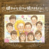 �Ƽ��ˤ� �ץ쥼��� ���鳨 £��ʪ ���ե� ̾���� ������ �Ƽ� Ĺ���ˤ� Ĺ�� ������ 88�� ��Ϳ� ���줵�� ��² ξ�� ���㤵�� ���񤭳�ǧ ̾���� ����̵�� ���襤�� ��Ф�� ���ץ饤�� ������� 88�� �פ��� Ĺ�� �֥饤���륮�ե� �Ŵ��ˤ� ���ꥢ�� �ϥ������� Ʊ��� ��ǰ�� Ʈ��������ؤ���ޤ� �����ˤ� ���ñۤ� ������ʸ ���ꥢ�륮�ե� ���� ���դ��� ����ˤ� ���쥤 �뺧�ˤ� ��ư ������� �����ˤ� ���� ���ꥸ�ʥ� ��������