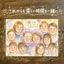 ���ե� ���鳨 �Ŵ� ������ �ץ쥼��� £��ʪ ̾���� �Ŵ� 70�� ������ Ĺ�� Ĺ���ˤ� ��Ϳ� ξ�� ���줵�� ��² ���㤵�� ����̵�� ���񤭳�ǧ ̾���� ���ץ饤�� ��Ф�� ���襤�� ���ä��� 70�� �פ��� Ĺ���ˤ� �뺧�ˤ� �ۥ磻�ȥǡ� �ϥ������� ����ˤ� ���ꥢ�� ´���ˤ� ɴ���ˤ� ���ꥢ�륮�ե� ���դ��� �����ˤ� ���� ���쥤 ���������ᥤ�� �������� ���ꥹ�ޥ� ������� �Ƽ��ˤ� ���ꥸ�ʥ� ����ˤ� ���� ����ե� ��ư