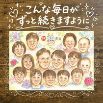 ���ե� ���鳨 �뺧��ǰ�� £��ʪ �ץ쥼��� ̾���� ������ ��� �뺧30��ǯ �뺧��ǰ�� ��ǰ�� ��Ϳ� ���� ������ ���㤵�� ��² ξ�� ���񤭳�ǧ ̾���� ����̵�� ����¿�� ������� ��ʪ ���Ƥ� 30��ǯ ���� �פ��� ��ǰ ɴ���ˤ� ��ư ��Ǥ�� ���դ��� �����ˤ� ���ꥢ�륮�ե� ��Ф�� ���ñۤ� �Х�󥿥���ǡ� ���ˤ����� ����ˤ� �Ŵ��ˤ� ���饹�� ���ꥸ�ʥ� �뺧�ˤ� ������� Ʊ��� �������� �󼡲� ����ˤ� ���ˤ��֤�