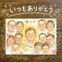 ���ե� ���鳨 �Ƽ� �ץ쥼��� £��ʪ ������ ̾���� �Ƽ� ������ 88�� Ĺ�� Ĺ���ˤ� ��Ϳ� ��² ���㤵�� ξ�� ���줵�� ����̵�� ���񤭳�ǧ ̾���� ���襤�� �ƹ��� ���ץ饤�� ������� 88�� �פ��� Ĺ�� ���ˤ��֤� ���ꥸ�ʥ� ���� ���ꥢ�륮�ե� ´���ˤ� ���� ������� ����ˤ� ���ꥢ�� �뺧�ˤ� �Ƽ��ˤ� ���������ᥤ�� £���� ���� �Ŵ��ˤ� Ʊ��� �֥饤���륮�ե� �����ˤ� ɴ���ˤ� �Х�󥿥���ǡ� ��Ǥ�� ����ˤ�