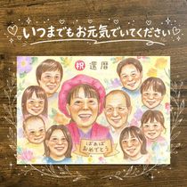 ���鳨 ���ե� ����ˤ� �ץ쥼��� ������ £��ʪ ̾���� ���� 60�� ��ǰ�� ���ˤ� ������ ��Ϳ� ���줵�� ���㤵�� ��² ξ�� ����̵�� ̾���� ���񤭳�ǧ ������� ���Ƥ� ����¿�� ��Ф�� 60�� �פ��� Ĺ�� ���� �֥饤���륮�ե� �Ƽ��ˤ� ��Ǥ�� ���� ���ˤ����� ����ˤ� ���ñۤ� ������� ���饹�� �����ˤ� Ĺ���ˤ� �Х�󥿥���ǡ� �ϥ������� ���� ɴ���ˤ� ´���ˤ� �����ǥ��󥰥��ե� ���� ���ˤ��֤� ���쥤 �󼡲� ���ꥸ�ʥ�