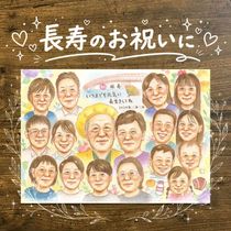 �Ƽ��ˤ� ���鳨 £��ʪ �ץ쥼��� ̾���� ������ ���ե� �Ƽ� Ĺ�� Ĺ���ˤ� ������ 88�� ��Ϳ� ���줵�� ξ�� ���㤵�� ��² ����̵�� ���񤭳�ǧ ̾���� ��ʪ ��Ф�� ������� �ƹ��� �פ��� Ĺ�� 88�� ���ꥢ�� ��ǰ�� ���饹�� �����ǥ��󥰥��ե� ����ˤ� ���դ��� ���ꥢ�륮�ե� ����ˤ� ����ˤ� ������ʸ Ʊ��� �뺧�ˤ� ���������ᥤ�� £���� �ϥ������� ����ե� ��Ǥ�� ���� �Ŵ��ˤ� �������� �󼡲� ���ץ饤��