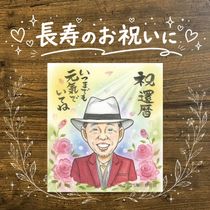 ���ե� ���鳨 ����ˤ� £��ʪ ̾���� �ץ쥼��� ������ ���� 60�� ��ǰ�� ���ˤ� ������ ξ�� ��² ���㤵�� ���줵�� ���񤭳�ǧ ̾���� ����̵�� ��Ф�� ���ץ饤�� ��ʪ �ƹ��� Ĺ�� �פ��� ���� 60�� ���ꥢ�륮�ե� ���� �Ŵ��ˤ� £���� ���ˤ����� ���������ᥤ�� Ʊ��� �����ǥ��󥰥��ե� ���ꥢ�� ��Ϳ� ������� ���ˤ��֤� ���դ��� �󼡲� ���� ���ꥹ�ޥ� �Ƽ��ˤ� ���� ���� �����ˤ� ���ꥸ�ʥ� ���ñۤ� ɴ���ˤ�
