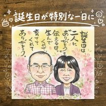 �С����ǡ� ���鳨 £��ʪ ������ �ץ쥼��� ̾���� ���ե� ������ ��ǰ�� ���ˤ� �С����ǡ� ͧã �Ҷ� �ѡ��ȥʡ� ��² ̾���� ����̵�� ���񤭳�ǧ ��ʪ �ƹ��� ��Ф�� ���ץ饤�� ���ץ饤�� ��ǰ �פ��� �С����ǡ� ���� Ʈ��������ؤ���ޤ� �֥饤���륮�ե� ��Ǥ�� �Ƽ��ˤ� ���ꥹ�ޥ� ���ꥢ�� ����ե� �뺧�ˤ� ���� ���� ����ˤ� ���ñۤ� ���ꥸ�ʥ� £���� ���������ᥤ�� ��Ϫ�� ��Ϳ� ����ˤ� ���饹�� ���ꥢ�륮�ե�
