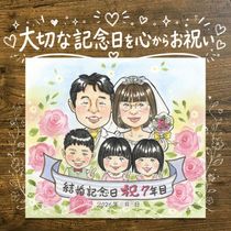 ���鳨 �뺧��ǰ�� ���ե� �ץ쥼��� ������ ̾���� £��ʪ �뺧��ǰ�� ��ǯ��ǰ �뺧10��ǯ ���ˤ� ��ǰ�� �뺧30��ǯ �⺧�� ��Ϳ� ���� ��² ξ�� ���줵�� ���㤵�� ̾���� ����̵�� ���񤭳�ǧ ����¿�� ���Ƥ� ������� ���ä��� ���� �פ��� ��ǰ �뺧��ǰ�� ���ˤ��֤� Ʊ��� �뺧�ˤ� ��Ϫ�� ������� �ϥ������� Ʈ��������ؤ���ޤ� ��ư ���쥤 ��Ф�� �Ƽ��ˤ� £���� ���ꥢ�륮�ե� ����ե� ���� ������ʸ �󼡲� ��������