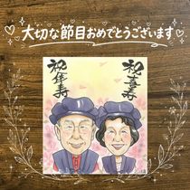 ��� ���ե� ���鳨 ̾���� ������ �ץ쥼��� £��ʪ ��� Ĺ�� ������ 77�� Ĺ���ˤ� ���㤵�� ξ�� ��² ���줵�� ̾���� ����̵�� ���񤭳�ǧ ������� ����¿�� ��ʪ ���襤�� 77�� Ĺ���ˤ� �פ��� �Ƽ��ˤ� �Х�󥿥���ǡ� ��ư ���� �����ˤ� �����ˤ� ���� ��Ϫ�� ���ˤ����� ����ե� ���ꥢ�� ���ꥢ�륮�ե� ���� £���� ��Ϳ� ���ץ饤�� ���ñۤ� �֥饤���륮�ե� ���ꥹ�ޥ� ���������ᥤ�� ���ˤ��֤� ����ˤ� ��ǰ��