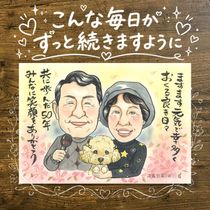 �⺧�� �ץ쥼��� ���鳨 ���ե� ������ £��ʪ ̾���� �⺧�� �뺧50��ǯ ���ˤ� �뺧��ǰ�� ��ǰ�� ���� ������ ��² ���줵�� ξ�� ���㤵�� ̾���� ����̵�� ���񤭳�ǧ ���ä��� ��ʪ ���襤�� ���Ƥ� ���� �פ��� 50��ǯ Ĺ�� ����ˤ� ���ꥹ�ޥ� ���ˤ��֤� ������ʸ �ϥ������� ���� ���ꥢ�륮�ե� ´���ˤ� ɴ���ˤ� �Ŵ��ˤ� �����ˤ� �֥饤���륮�ե� ����ˤ� ����ˤ� ���쥤 ���ꥢ�� �ۥ磻�ȥǡ� £���� ��Ф�� ��Ϫ��