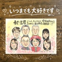 £��ʪ ���鳨 ���� ���ե� ������ �ץ쥼��� ̾���� ���� ��ǰ�� ���ˤ� ������ 60�� ��Ϳ� ξ�� ���줵�� ���㤵�� ��² ���񤭳�ǧ ̾���� ����̵�� ���ץ饤�� ������� ���ä��� �ƹ��� ���� Ĺ�� �פ��� 60�� ���� ���դ��� ���ꥹ�ޥ� ��ư �󼡲� ���ꥢ�� ���쥤 ɴ���ˤ� �Ƽ��ˤ� �Х�󥿥���ǡ� Ʈ��������ؤ���ޤ� ������ʸ ���ñۤ� Ʊ��� ���ˤ��֤� ������� ��Ǥ�� ����ե� £���� ��Ϫ�� ���������ᥤ�� ��������