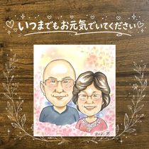 £��ʪ ���鳨 Ĺ���ˤ� ̾���� ���ե� ������ �ץ쥼��� Ĺ�� ��ǰ�� ���ˤ� ���Ф������ ������ ����������� ��² ξ�� ����̵�� ���񤭳�ǧ ̾���� ���Ƥ� ���ץ饤�� �ƹ��� ���ä��� �פ��� ��ǰ Ĺ�� ���ñۤ� ���ꥹ�ޥ� ��Ϳ� £���� �Х�󥿥���ǡ� ���ˤ����� ������� ���������ᥤ�� ���ˤ��֤� ���� ���� ���ꥢ�� ������ʸ ´���ˤ� ���� �Ŵ��ˤ� ���ꥢ�륮�ե� ���饹�� ��Ф�� ��Ǥ�� ���� ɴ���ˤ� �ۥ磻�ȥǡ�