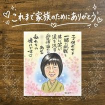 �࿦�ˤ� £��ʪ ���鳨 ���ե� ������ ̾���� �ץ쥼��� �࿦ ���̲� ��ǯ�࿦ ��ǰ ��ǯ ���ˤ� ���줵�� ��� ���㤵�� ���� ���񤭳�ǧ ̾���� ����̵�� ���Ƥ� ���ä��� ���襤�� ��Ф�� �࿦���ե� �פ��� ���̲� ��ǯ�࿦ ���� ����ե� £���� ����ˤ� ����ˤ� ��ǰ�� ���ץ饤�� ��² ���ꥢ�� �Х�󥿥���ǡ� ���������ᥤ�� �������� �Ŵ��ˤ� ���� �ϥ������� ´���ˤ� �ۥ磻�ȥǡ� Ĺ���ˤ� �����ˤ� �󼡲� ���ꥸ�ʥ�