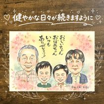��Ϸ���� ���ե� ���鳨 �ץ쥼��� ������ ̾���� £��ʪ ��Ϸ���� ��ǰ�� Ĺ�� ������ ���ˤ� ������ ����������� ���Ф������ ���񤭳�ǧ ����̵�� ̾���� ���ä��� ����¿�� ������� �ƹ��� �פ��� ���� Ĺ�� �ۥ磻�ȥǡ� �����ˤ� ���ץ饤�� �������� ����ˤ� �֥饤���륮�ե� ������� ɴ���ˤ� ����ե� �Ŵ��ˤ� ���饹�� ����ˤ� ���դ��� ���ꥢ�륮�ե� ���ñۤ� ���� ��² ���ꥸ�ʥ� �뺧�ˤ� ���������ᥤ�� �����ǥ��󥰥��ե�
