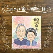 ´�� £��ʪ ���鳨 ���ե� ̾���� ������ �ץ쥼��� ´�� Ĺ�� ������ 90�� Ĺ���ˤ� ���줵�� ��² ���㤵�� ξ�� ̾���� ����̵�� ���񤭳�ǧ ���ä��� �ƹ��� ����¿�� ��Ф�� Ĺ���ˤ� 90�� �פ��� Ʈ��������ؤ���ޤ� ���쥤 ���ˤ����� ��ư ��Ϳ� ��ǰ�� ���ñۤ� ���� £���� �Х�󥿥���ǡ� ����ե� ����ˤ� �ϥ������� ������ʸ �ۥ磻�ȥǡ� �������� �֥饤���륮�ե� ��Ϫ�� ���� �����ˤ� ���� ���ˤ��֤� �����ǥ��󥰥��ե�