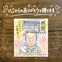 ���ե� �࿦�ˤ� ���鳨 �ץ쥼��� £��ʪ ������ ̾���� �࿦ ��ǰ ���̲� ��ǯ ���ˤ� ��ǯ�࿦ ��� ���줵�� ���� ���㤵�� ̾���� ���񤭳�ǧ ����̵�� ���Ƥ� ���襤�� ���ä��� ��Ф�� �࿦���ե� ��ǯ�࿦ �פ��� ���̲� �󼡲� ���ñۤ� �����ǥ��󥰥��ե� ���ꥢ�� ´���ˤ� ������� �����ˤ� ����ե� ���� £���� �Х�󥿥���ǡ� �֥饤���륮�ե� ����ˤ� ���쥤 �����ˤ� ��ư ���������ᥤ�� ����ˤ� Ĺ���ˤ� ɴ���ˤ�