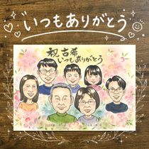 £��ʪ ���鳨 �Ŵ� �ץ쥼��� ������ ���ե� ̾���� �Ŵ� Ĺ�� 70�� ������ Ĺ���ˤ� ��Ϳ� ξ�� ���㤵�� ���줵�� ��² ̾���� ����̵�� ���񤭳�ǧ ���ä��� ����¿�� ���Ƥ� ��Ф�� 70�� Ĺ���ˤ� �פ��� �����ǥ��󥰥��ե� ���ꥢ�� ���ꥸ�ʥ� £���� �뺧�ˤ� Ʊ��� �ϥ������� �Х�󥿥���ǡ� ���ˤ��֤� ���դ��� ���饹�� ���ץ饤�� ���������ᥤ�� ����ˤ� ���ꥹ�ޥ� ������� �֥饤���륮�ե� ���� ��ǰ�� �����ˤ�