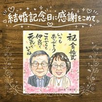 ���鳨 £��ʪ �⺧�� ������ �ץ쥼��� ���ե� ̾���� �⺧�� ��ǰ�� �뺧50��ǯ �뺧��ǰ�� ���ˤ� ���� ���줵�� ξ�� ���㤵�� ������ ��² ����̵�� ̾���� ���񤭳�ǧ ����¿�� ��ʪ ��Ф�� ���ץ饤�� 50��ǯ �פ��� ���� Ĺ�� ���� ����ˤ� ���ñۤ� �����ˤ� ���ꥢ�륮�ե� ����ե� Ĺ���ˤ� �����ˤ� ���ˤ����� ���쥤 ���ꥸ�ʥ� ��ư ���� ��Ǥ�� �֥饤���륮�ե� ��Ϳ� �Ƽ��ˤ� ���������ᥤ�� ´���ˤ� ���� �����ǥ��󥰥��ե�