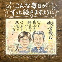 �⺧�� ���鳨 £��ʪ ������ ̾���� �ץ쥼��� ���ե� �⺧�� �뺧50��ǯ ��ǰ�� ���ˤ� �뺧��ǰ�� ���� ξ�� ������ ���줵�� ���㤵�� ��² ̾���� ���񤭳�ǧ ����̵�� ��ʪ ���襤�� �ƹ��� ������� ���� 50��ǯ �פ��� Ĺ�� £���� ���������ᥤ�� ����ˤ� ���ꥢ�� �������� ���ˤ����� �Х�󥿥���ǡ� ��ư ������ʸ ����ˤ� ���� Ʊ��� ���� �󼡲� �����ˤ� ���ꥸ�ʥ� �Ƽ��ˤ� �����ǥ��󥰥��ե� ���ꥹ�ޥ� ���ꥢ�륮�ե�