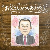 ���鳨 ����� ���ե� £��ʪ ̾���� �ץ쥼��� ������ ����� ��ǰ�� ������ ���㤵�� ���� �� ��² ξ�� ���㤵�� ̾���� ����̵�� ���񤭳�ǧ ���ץ饤�� ���ä��� ���襤�� ��ʪ ���� �פ��� ��Ϳ� Ʊ��� ������� ���������ᥤ�� ɴ���ˤ� ���ˤ��֤� ���饹�� �󼡲� ���դ��� ����ˤ� �뺧�ˤ� ���ñۤ� ���ꥢ�륮�ե� ��Ϫ�� �Ŵ��ˤ� ���ꥹ�ޥ� ���쥤 ���� ������ʸ ��Ǥ�� ����ˤ� �ϥ������� ���ꥢ�� �Ƽ��ˤ� Ʈ��������ؤ���ޤ�