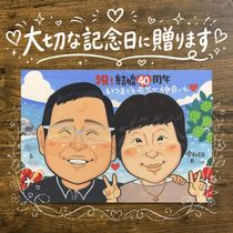 ���鳨 ��ӡ����� �ץ쥼��� ̾���� ������ £��ʪ ���ե� ��ӡ����� �뺧40��ǯ ���ˤ� ��ǰ�� �뺧��ǰ�� ������ ���� ���㤵�� ξ�� ��² ���񤭳�ǧ ̾���� ����̵�� ��ʪ �ƹ��� ���ä��� ���Ƥ� ���� 40��ǯ �פ��� ��ǰ ��Ǥ�� ����ˤ� ���饹�� �ۥ磻�ȥǡ� ´���ˤ� ���� ɴ���ˤ� ��ư Ĺ���ˤ� ���쥤 ���ˤ����� ���� ����ե� ���ꥸ�ʥ� ���������ᥤ�� ���ꥹ�ޥ� ���ꥢ�� ���ץ饤�� ���ꥢ�륮�ե� �֥饤���륮�ե�