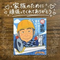 �࿦�ˤ� ���鳨 ���ե� �ץ쥼��� ������ £��ʪ ̾���� �࿦ ���̲� ���ˤ� ��ǯ ��ǯ�࿦ ��ǰ ���㤵�� ���� ��� ���줵�� ���񤭳�ǧ ̾���� ����̵�� ������� ���Ƥ� ���襤�� ����¿�� �פ��� �࿦���ե� ���̲� ��ǯ�࿦ ���դ��� ������� ���� ���� ��ư Ʈ��������ؤ���ޤ� £���� �����ˤ� �Ŵ��ˤ� �ϥ������� �󼡲� ����ˤ� �֥饤���륮�ե� ��Ǥ�� ��ǰ�� ���� �뺧�ˤ� �Ƽ��ˤ� ����ˤ� ���ꥢ�륮�ե� ���ꥸ�ʥ�