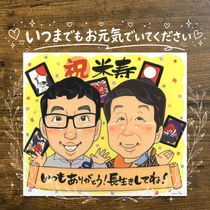 �Ƽ� ���鳨 �ץ쥼��� ������ £��ʪ ���ե� ̾���� �Ƽ� ������ Ĺ�� 88�� Ĺ���ˤ� ���줵�� ���㤵�� ξ�� ��² ���񤭳�ǧ ����̵�� ̾���� ����¿�� ��Ф�� ���Ƥ� ���ä��� Ĺ�� �פ��� 88�� ���ץ饤�� £���� �Х�󥿥���ǡ� ��ǰ�� ɴ���ˤ� ���쥤 �����ˤ� ��ư Ʊ��� �Ŵ��ˤ� ���������ᥤ�� �����ǥ��󥰥��ե� ���� ����ˤ� ���դ��� ���ꥢ�� ��Ϳ� �֥饤���륮�ե� ������� ��Ǥ�� ���� �Ƽ��ˤ� ���ˤ��֤�