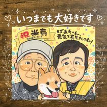 ���鳨 �Ƽ� £��ʪ ������ ���ե� �ץ쥼��� ̾���� �Ƽ� 88�� Ĺ���ˤ� ������ Ĺ�� ξ�� ��² ���줵�� ���㤵�� ����̵�� ���񤭳�ǧ ̾���� ���Ƥ� ��ʪ ���ä��� ���襤�� Ĺ�� 88�� �פ��� ����ˤ� ���� ��ư �Х�󥿥���ǡ� ���ꥢ�륮�ե� Ʊ��� ���ꥸ�ʥ� ���ץ饤�� �ϥ������� ��Ǥ�� ���������ᥤ�� ���դ��� ���ꥢ�� ���� ���ñۤ� ��Ϳ� ������ʸ ���ˤ����� �����ǥ��󥰥��ե� ������� �Ƽ��ˤ� ´���ˤ� ���쥤